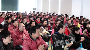 愛維龍媒-弟子規(guī)課程 弟子規(guī)1.jpg