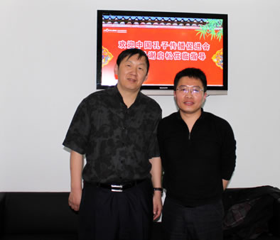 愛維龍媒孔子促進會會談 愛維龍媒-孔子促進會.jpg