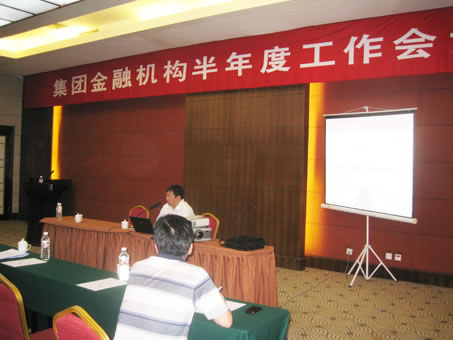 國學(xué)培訓(xùn) 國學(xué)培訓(xùn)