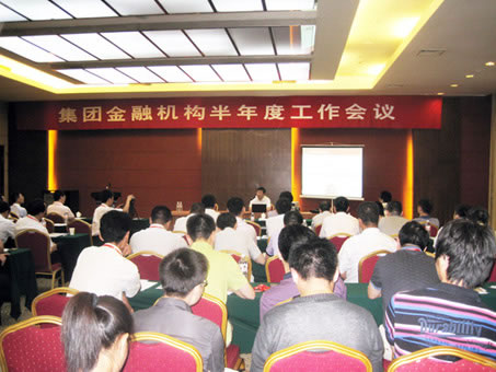 中國化管理 中國化管理