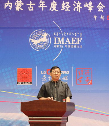 段俊平致歡迎詞