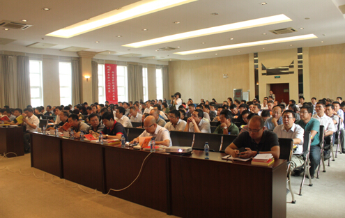 中國(guó)化培訓(xùn)