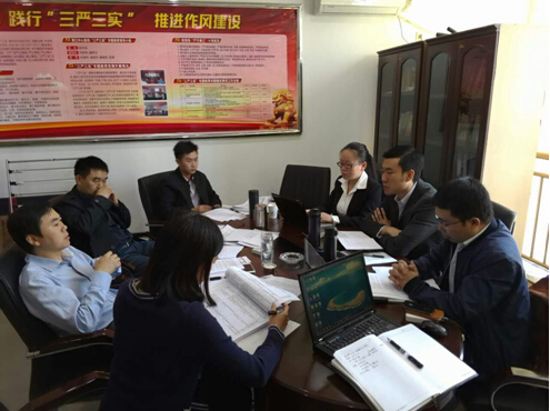 企業(yè)文化建設(shè)