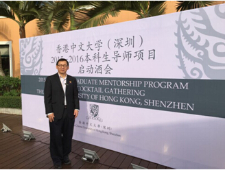 段俊平國學專家