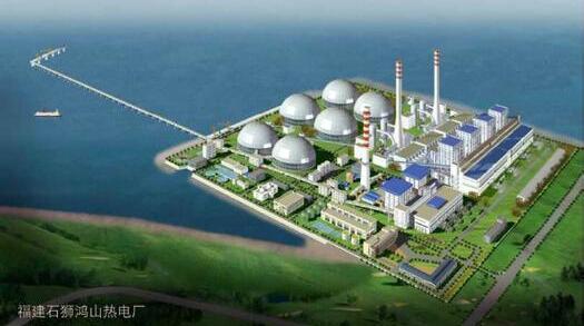 福建能源電廠企業(yè)文化建設.jpg
