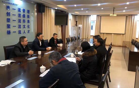 企業(yè)管理智慧