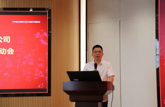 企業(yè)文化咨詢