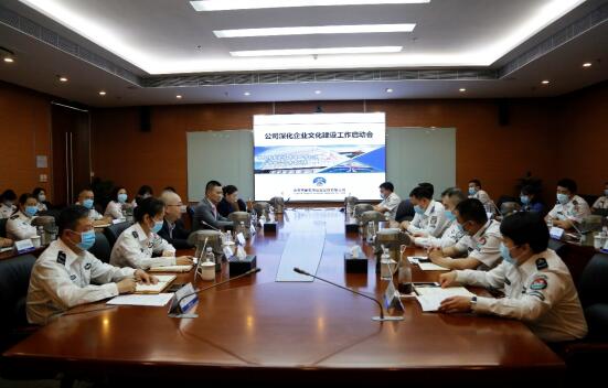 愛(ài)維龍媒企業(yè)文化咨詢