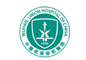 華中科技大學同濟醫(yī)學院附屬協(xié)和醫(yī)院